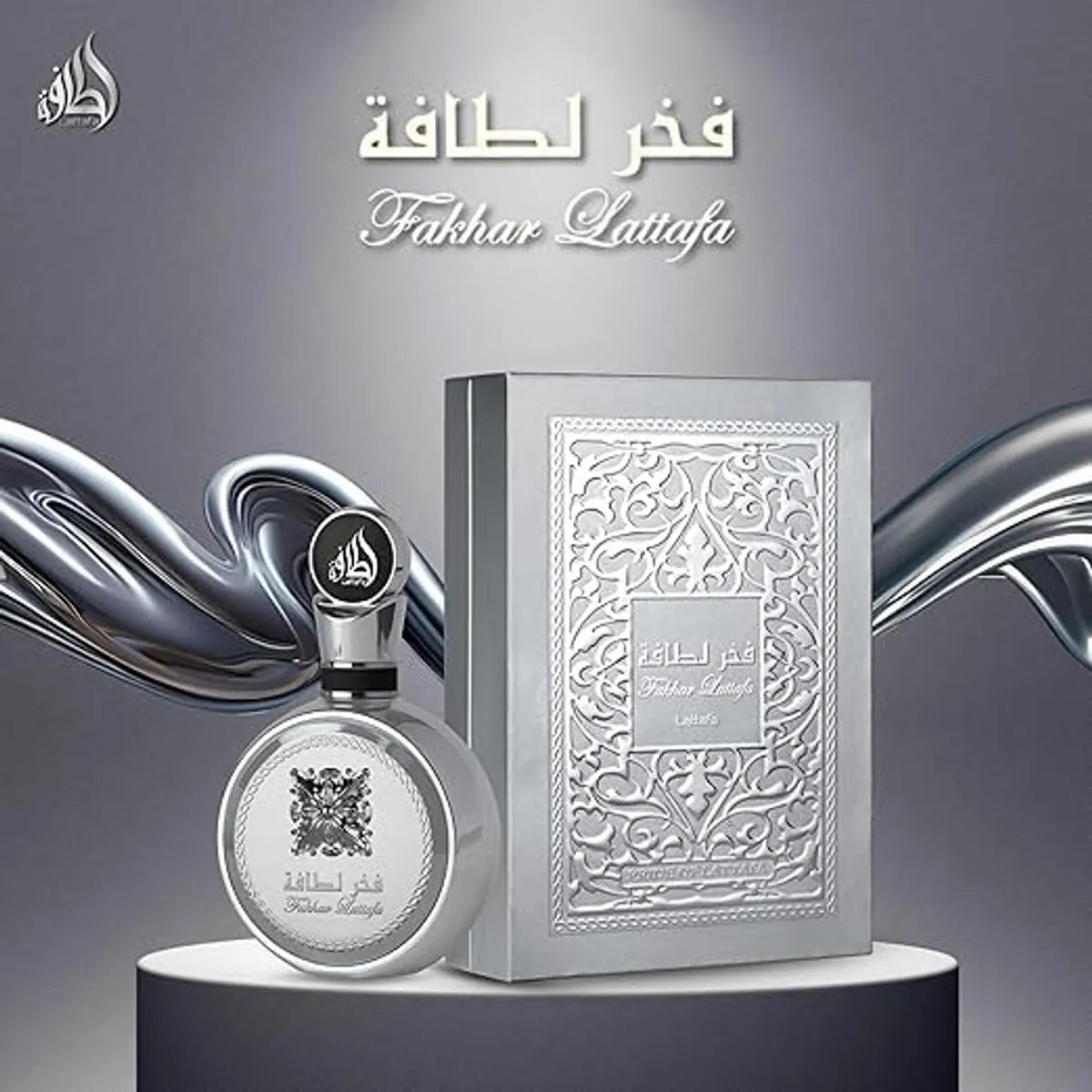 Fakhar Platinum 100ml Edp